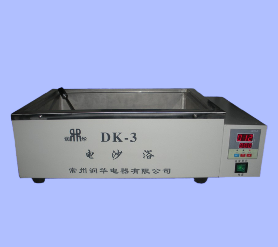 DK-3數(shù)顯控溫電沙浴