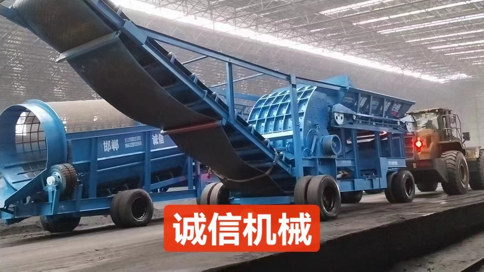 配煤機(jī)的使用壽命是多久？